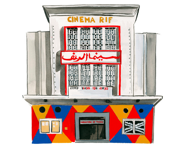 T Magazine - Illustration by KONSTANTIN KAKANIAS